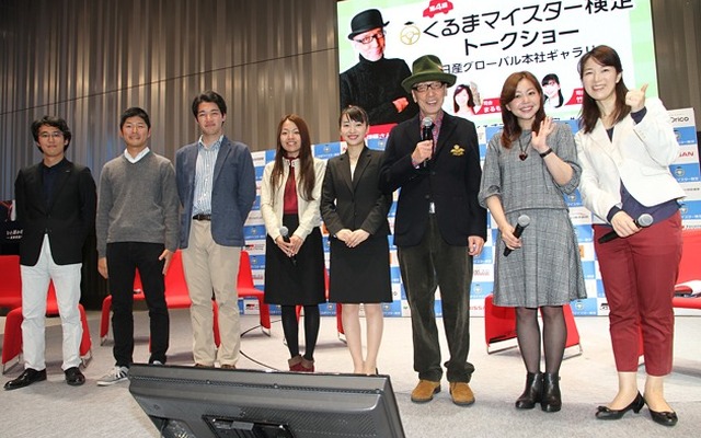 横浜会場 トークショー