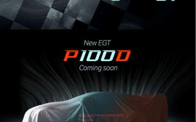 テスラ・モデルS P100DによるEVツーリングカーレースを予告しているElectric GT