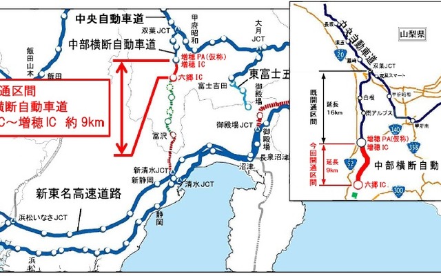 中部横断自動車道の位置図