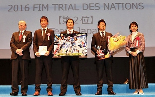 2016トライアル・デ・ナシオン日本代表チーム