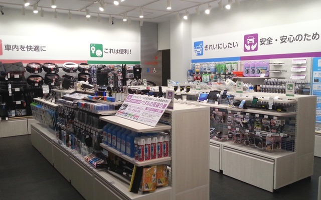 オートバックス秋田由利本荘店 売場