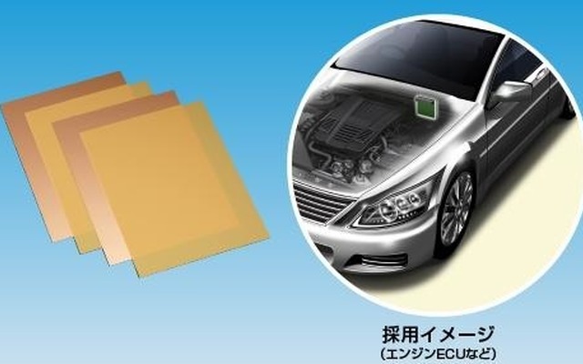 高耐熱ハロゲンフリー多層基板材料を開発　《画像提供 パナソニック》