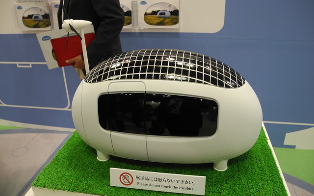 スロヴァキア製「エコカプセル」の模型