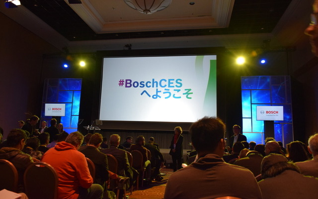 CES 2017 ボッシュのプレスカンファレンス