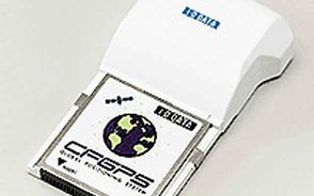 パソコンがカーナビに---I-Oデータ『CFGPS』アンテナ内蔵GPSカード
