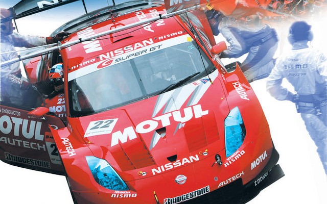日産、NISMOコレクションの2007年春・夏商品を発売