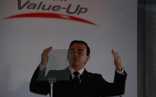 日産ゴーン社長「恐怖政治ではいけない」
