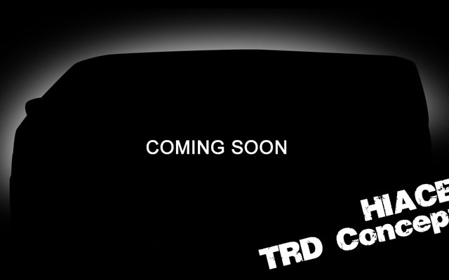 トヨタ ハイエースTRDコンセプトの予告イメージ