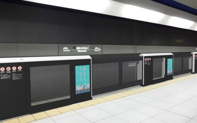 みなとみらい線の駅に設置されるホームドアのイメージ。全駅への設置完了時期が1年前倒しの2020年度に変更された。