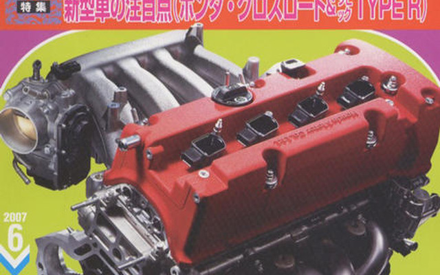 燃料電池を理解するために…自転車もあるよ