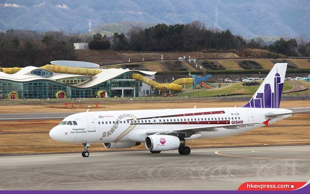 うどんジェット、高松空港に就航---香港エクスプレス うどんジェット、高松空港に就航---香港エクスプレス