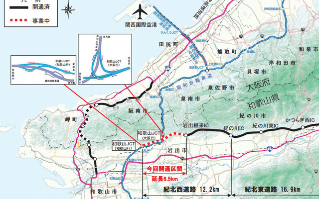 開通区間の概要図