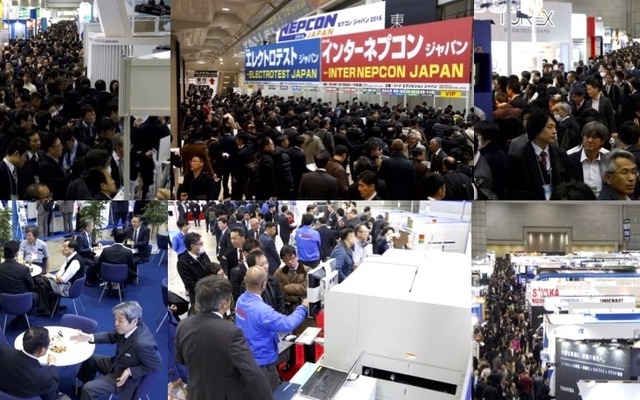 ネプコンジャパン2016のようす