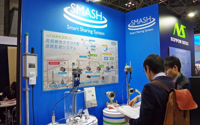 日本精機のクラウド型遠隔監視システム「SMASH」（オートモーティブワールド2017）