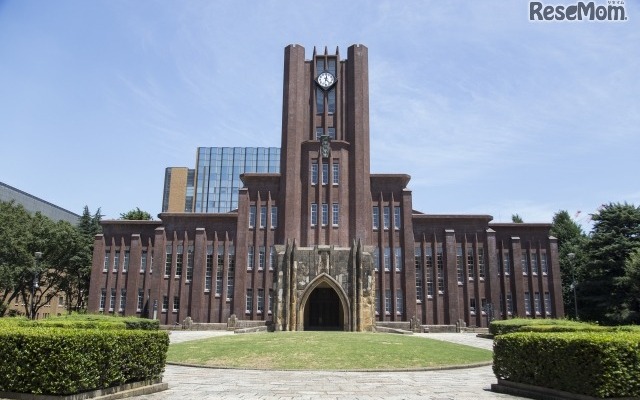 画像はイメージ（東京大学）