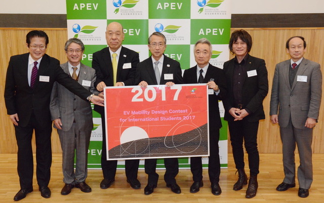 「国際学生EVデザインコンテスト2017」のキックオフ記者発表会