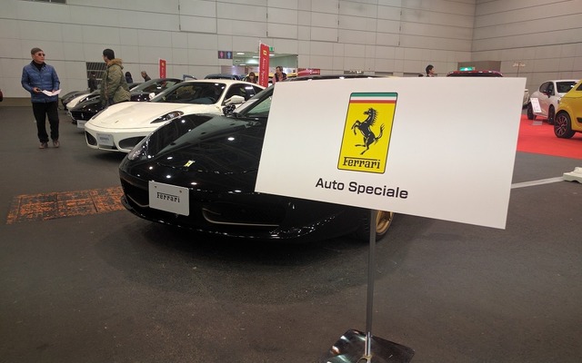 案外少ない赤いフェラーリ？（プレミアムワールド・中古車フェア　Auto Speciale）