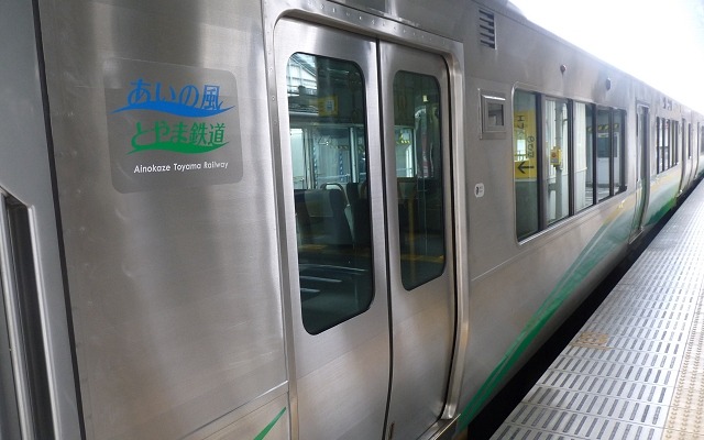 あいの風とやま鉄道は3月4日にダイヤ改正を実施。列車の増発などを行う。
