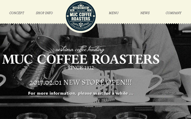 マック コーヒー ロースターズ（WEBサイト）