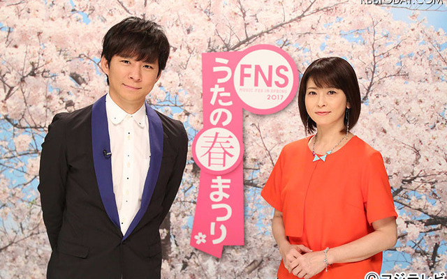 『2017 FNS うたの春まつり』の開催が決定！豪華アーティストによるサプライズロケ募集が開始