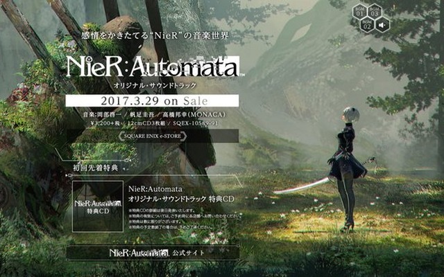 『ニーア オートマタ』3枚組のサントラCD発売！ 初回先着特典は“秘密の音源”