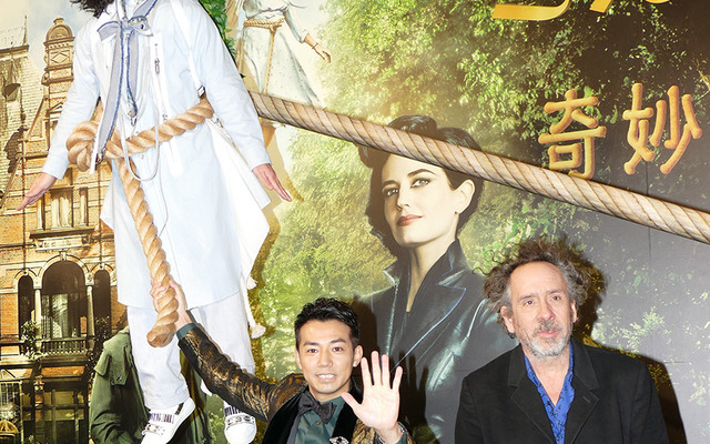 ティム・バートン監督＆「ピース」の綾部祐二＆又吉直樹／『ミス・ペレグリンと奇妙なこどもたち』PRイベント