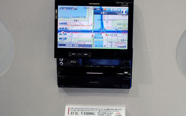 【サイバーナビ H099】東京スペシャルインポートカーショーでも人気