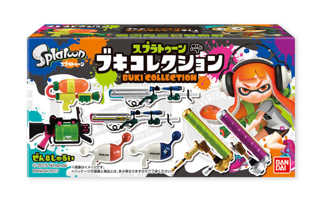 スプラトゥーン2 ブキコレクション2 BOX ボックス 任天堂 フィギュアエンタメ/ホビー