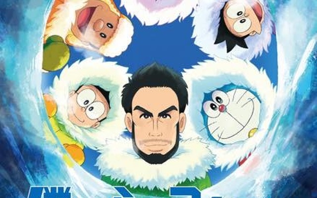 「映画ドラえもん」主題歌を歌う平井堅がアニメキャラに！ コラボジャケット公開