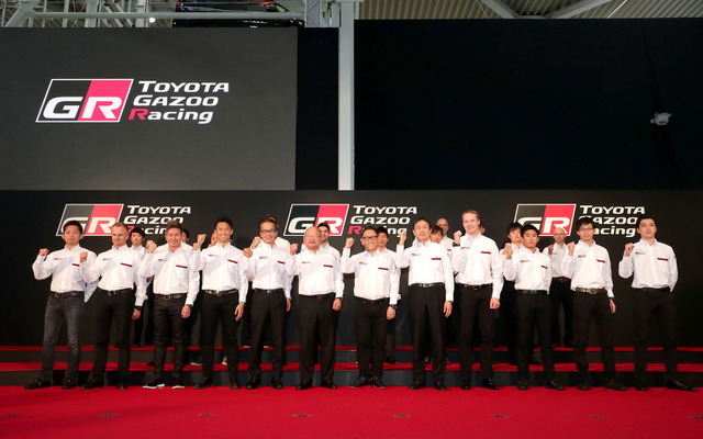 今季の飛躍を誓った「TOYOTA GAZOO Racing」のメンバーたち。