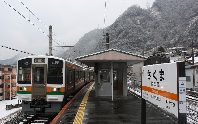 JR東海は国鉄から東海地方の在来線と東海道新幹線を引き継いだ。写真は飯田線。