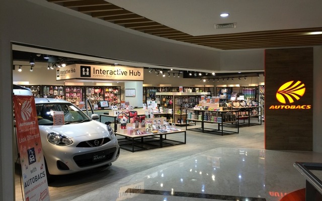 オートバックス ビンタロー ジャヤ エクスチェンジモール店