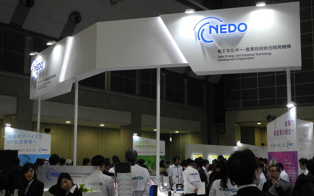 NEDOのブース