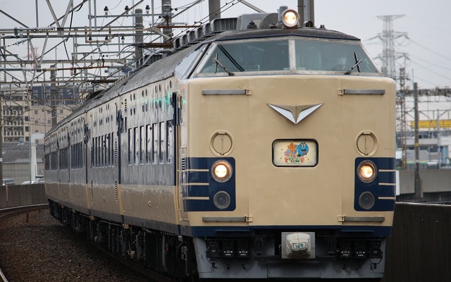 国鉄寝台電車「583系」ついに引退…ラストランは4月8日 国鉄寝台電車「583系」ついに引退…ラストランは4月8日
