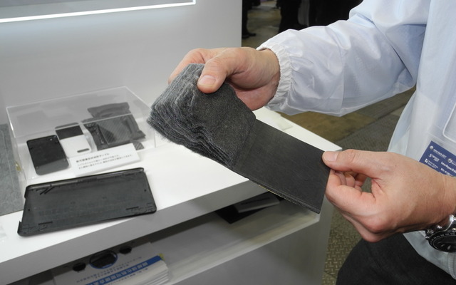 王子エフテックスが開発中の繊維強化熱可塑複合素材