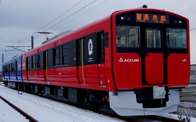 男鹿線に導入される蓄電池電車「ACCUM」。3月4日から1日2往復運行される。