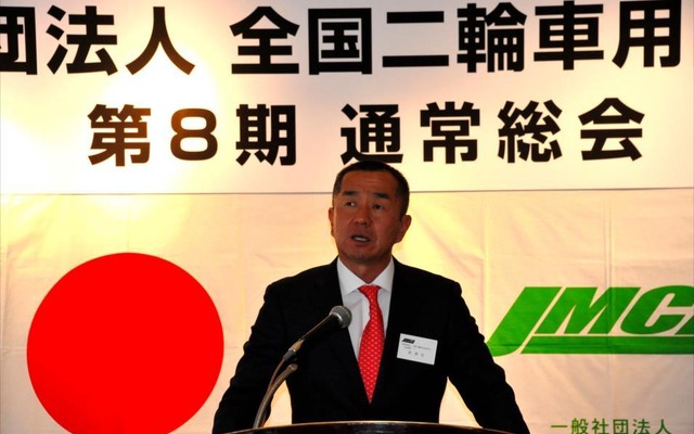 　全国二輪車用品連合会（JMCA）松原弘代表理事（22日・港区）
