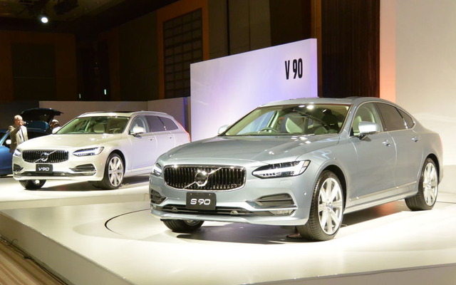 ボルボ S90/V90/V90クロスカントリー 発表会