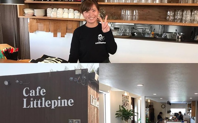 カフェリトルパイン