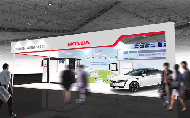 ホンダブースのイメージ