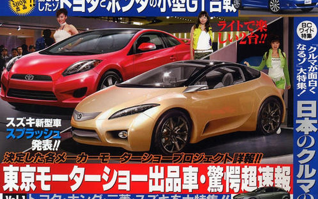 日産 デュアリス、日本価格はバーゲンプライス?