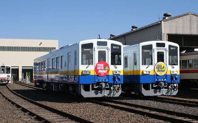 関東鉄道 キハ5010形 外観