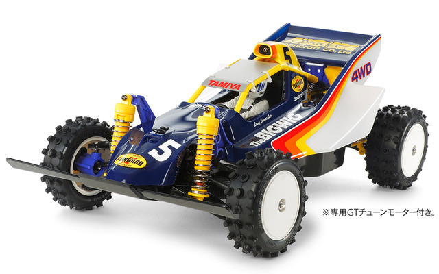 タミヤ 電動RCバギー ビッグウィッグ
