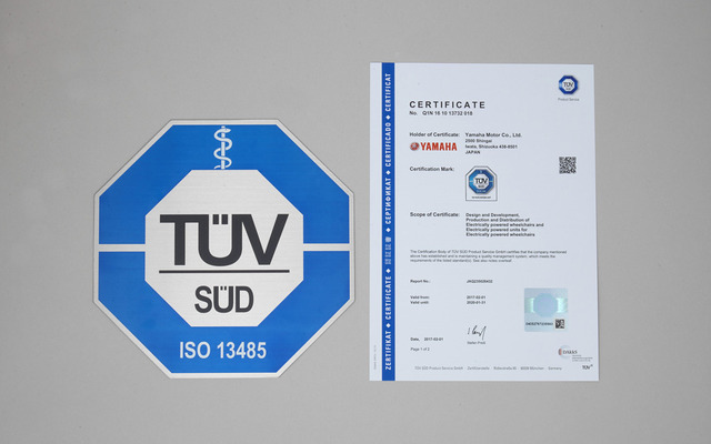 ISO13485認証書