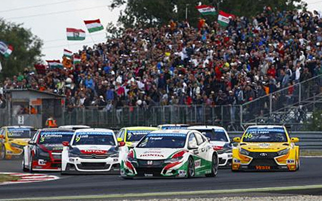 WTCC（参考画像）