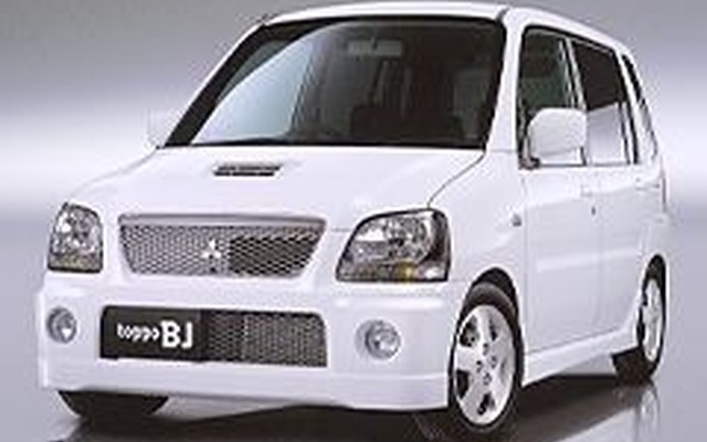 三菱自動車が10月に発売する軽自動車の“新ジャンル”