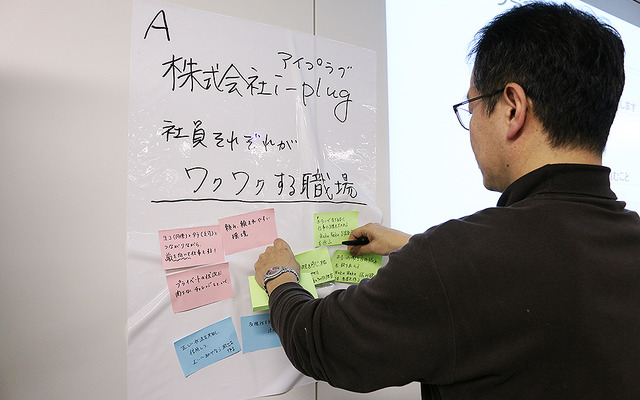 職場ぐるみで「働き方見直し」ゼミ（3月3日、都内）