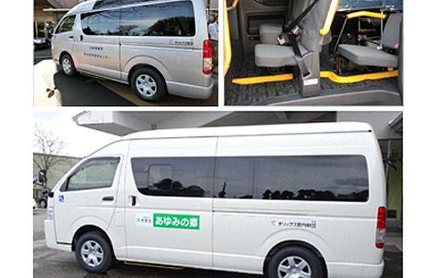 オリックス宮内財団がこれまでに寄贈した福祉車両