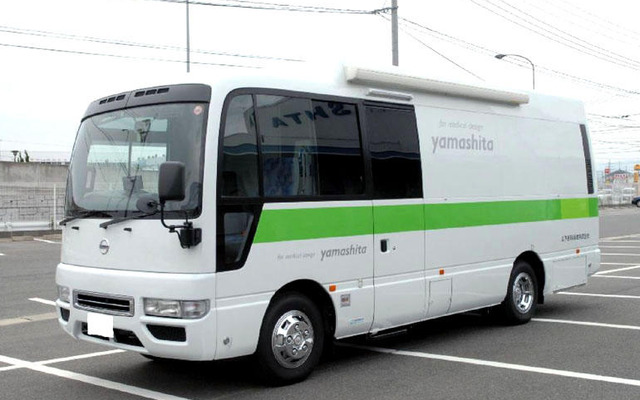 医療機器の『デモバス』が運行開始　ディーラー初