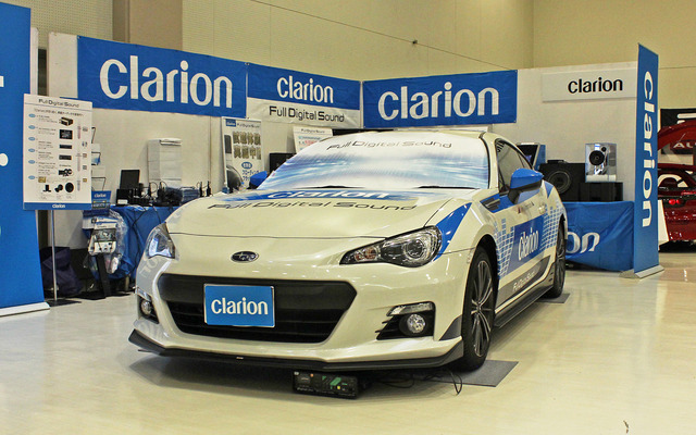 Clarion『Full Digital Sound』デモカー「スバル・BRZ」